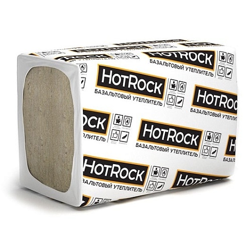 Базальтовая вата HotRock Лайт 1200x600x50 мм 8 плит в упаковке