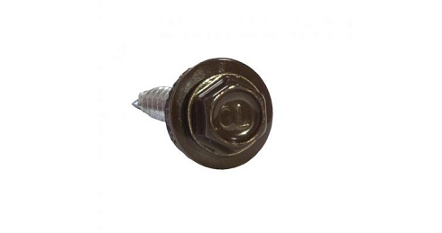 Саморезы 4,8х29 RAL 8017