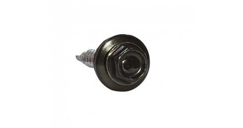 Саморезы 4,8х29 RAL 9005