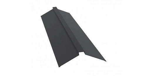 Планка конька плоского 150х40х150 0,5 Satin с пленкой RAL 7005 мышино-серый
