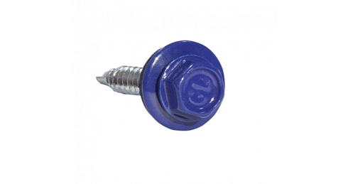 Саморезы 4,8х50 RAL 5002