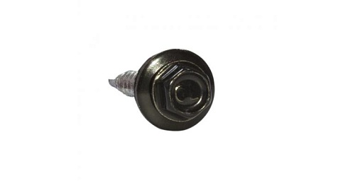 Саморезы 4,8х35 RAL 9005