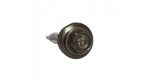 Саморезы 4,8х35 RAL 8019